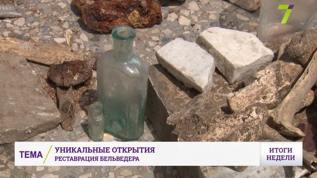 Античные ступени и амфора: находки под одесской колоннадой
