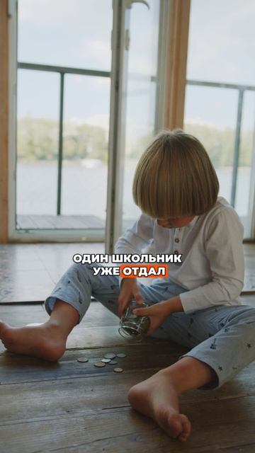 Мошенники  
угрожают  
тюрьмой  
родителям!