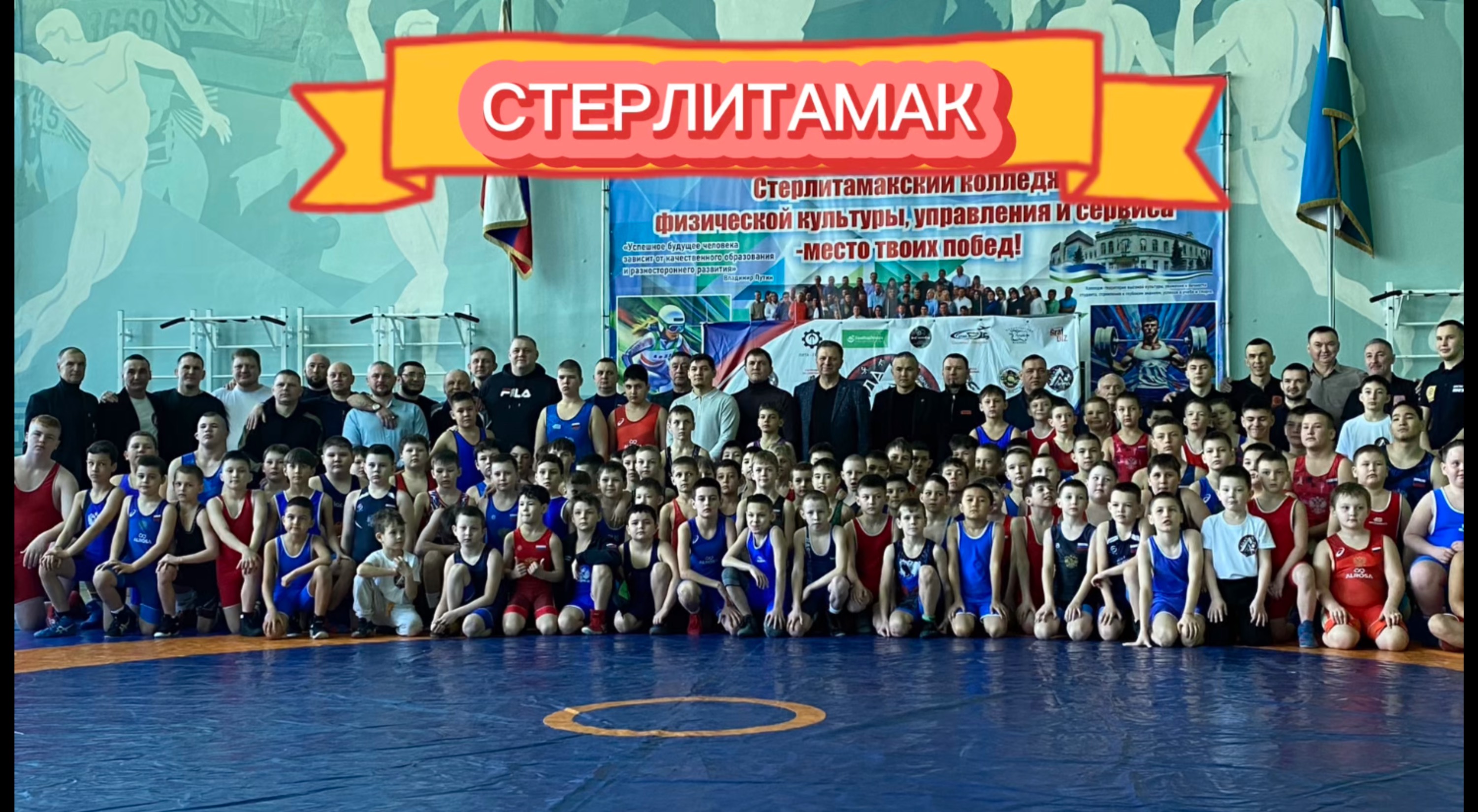 Жесткие соревнования по греко-римской борьбе в Стерлитамаке на призы СК АЙДА #грекоримскаяборьба