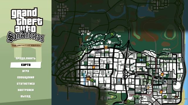 Grand Theft Auto: San Andreas –The Definitive Edition-граффити часть 2"прохождение без комментариев"