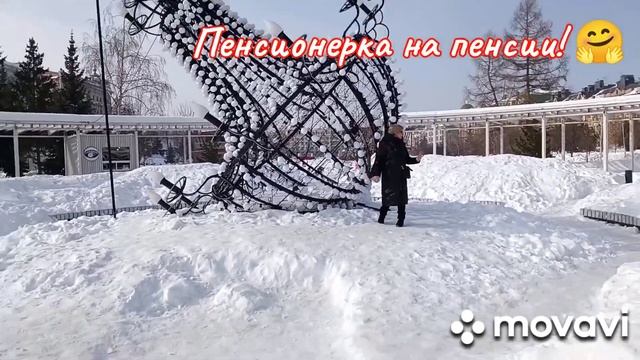 Казань. Парк Чёрное озеро! 3 марта! ☀️