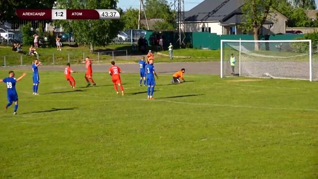 8 тур. Александр (Дятьково) - Атом (Нововоронеж) 3:3