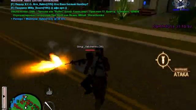 gta sa 2013 11 06 23 14 23 649