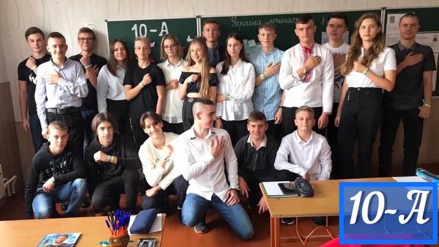 Останній дзвоник 🔔 2022 "Луцький ліцей 3 "
