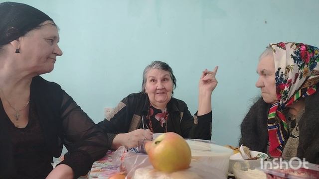 История села Сладково.