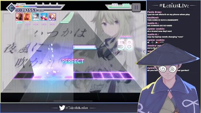 【Project SEKAI: COLORFUL STAGE】flexing my JP account (not really)