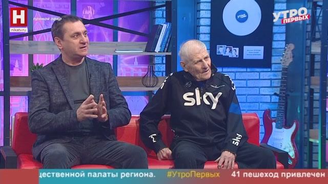 Юрий Тележкин и Владимир Кульков. ГТО | УТРО ПЕРВЫХ