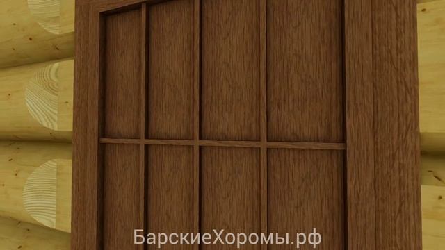 Проект банного комплекса "СУРА", 275м².mp4