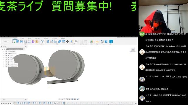 当選者発表&作業配信