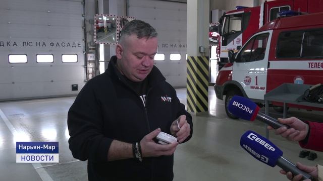 Новости Ненецкого округа от 12.03.2025