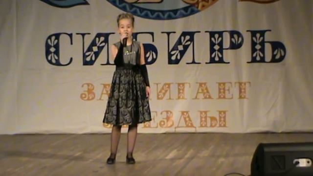 Кокарева Даша "Замок из дождя"