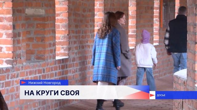 Прогулки по самому длинному маршруту Нижегородского Кремля возобновляют в столице региона