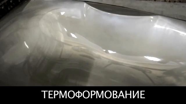 РАА - европейский производитель