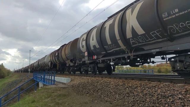 594 005 traxx Lotos