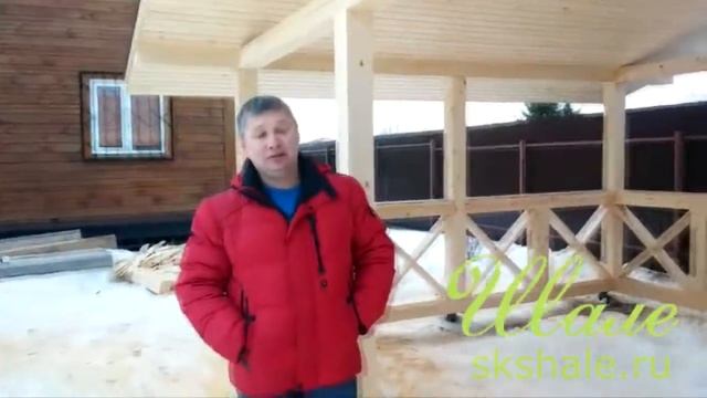 Отзыв о компании СК Шале 10 марта 2019