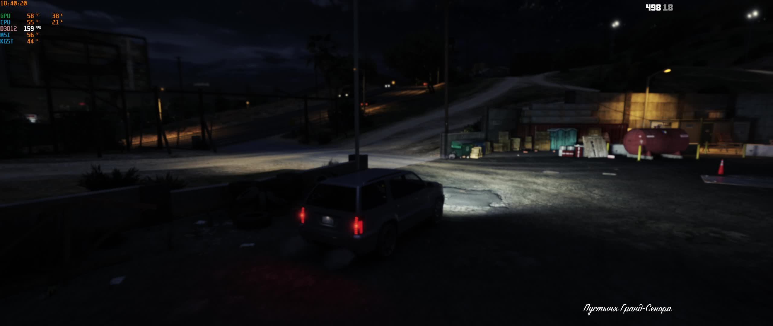 GTA V enhanced сюжетка продолжение