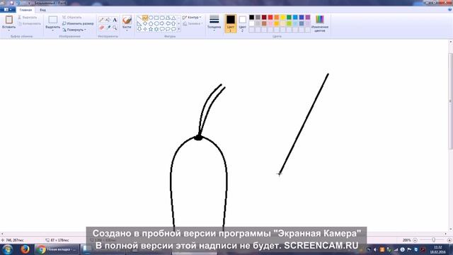 Як зробити грушу і тарілку в Paint
