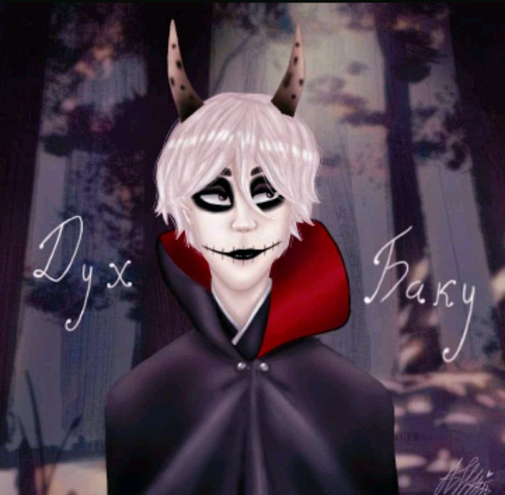 играем в рб