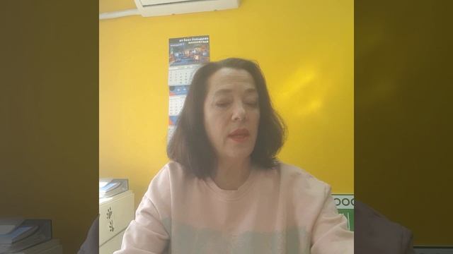 Вильданова Зилия, село Качкиново