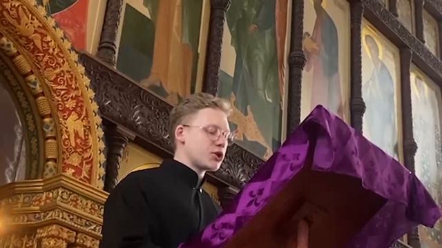Об исцелении расслабленного в Капернауме