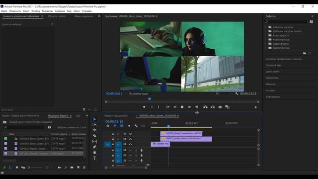 Основы видеомонтажа в программе Adobe Premiere Pro | Видеоурок #1