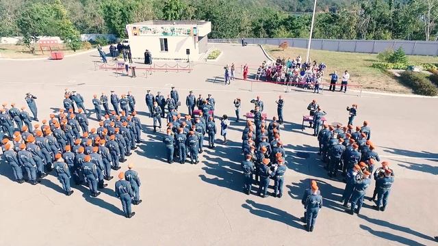 Дальневосточная пожарно-спасательная академия