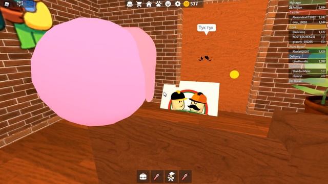 Играем в Work at a Pizza — Часть 6 [20.08.2021]