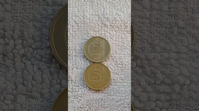 536. Two error coins 5 KURUS 2015 & 2018 - From REPUBLIK OF TURKEY