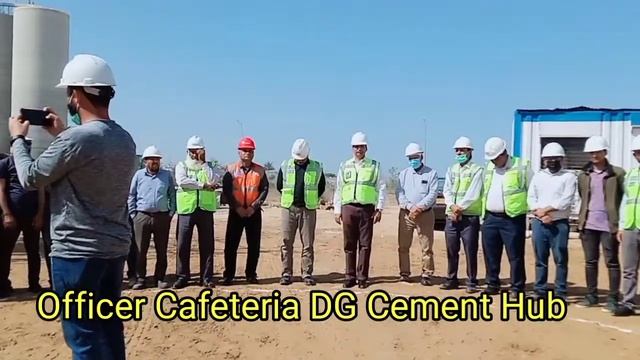 Officer Cafeteria Building Under Construction || DG Cement Hub Blochistan || Naveed Jafri Vlogs