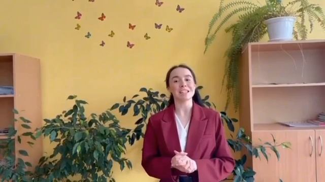 Проект "Шаг вперёд" - Шайгарданова Карина