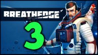 Breathedge - прохождение отечественной игры - крафтим и смеёмся - стрим 3
