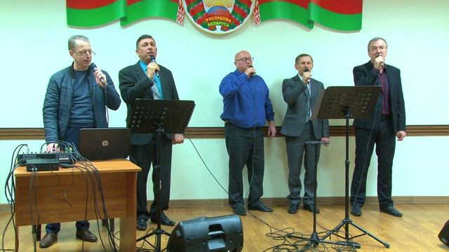 "Научи нас, Боже, состраданию." Группа "Источник взывающего."
