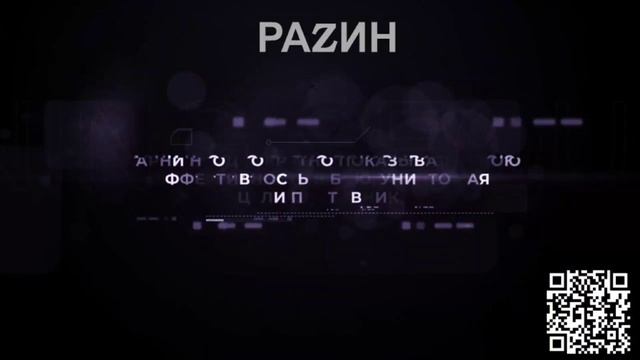 Друзья, в рамках акции Всё для Победы Народного Фронта мой сбор для легендарной 110 бригады. Н...