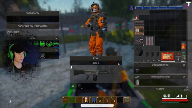 MOONROCK ● НЕЖДАНЧИК ● DAYZ - STALKER PvE | STREAM №58