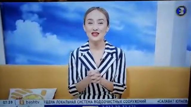 #таптыково_сельсовет