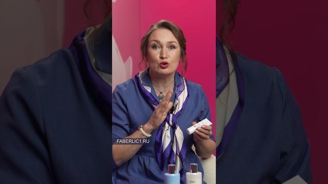 Фаберлик новинки каталога 5 2025