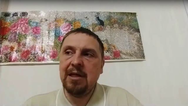 2025.02.10= восстановление аурального состояния