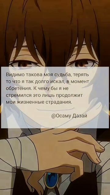 Красота в словах