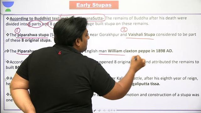 Stupa Architecture | Art & Culture Revision Course for Prelims | L 5  | UPSC CSE 2022 | Deepak Sing
