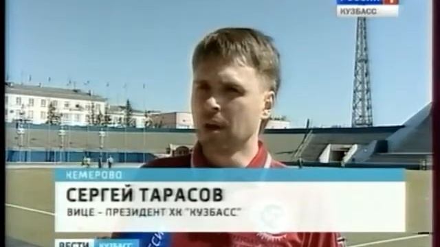 Спортобзор за 26 августа