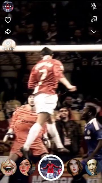 Рональдо 🇵🇹