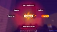 1 серия выживание на лоли ленде