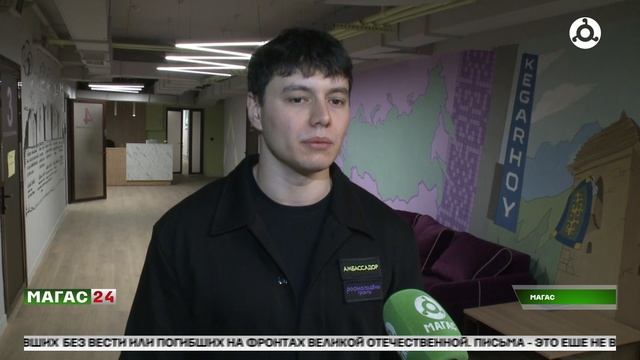 Росмолодежь открыла прием заявок на участие в грантовом конкурсе