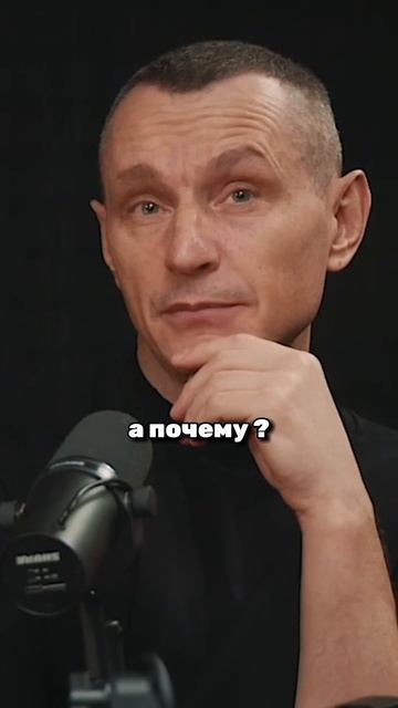 СОВМЕСТИМОСТЬ ЭНЕРГИЙ ЛЮДИ-ТРОЙКИ