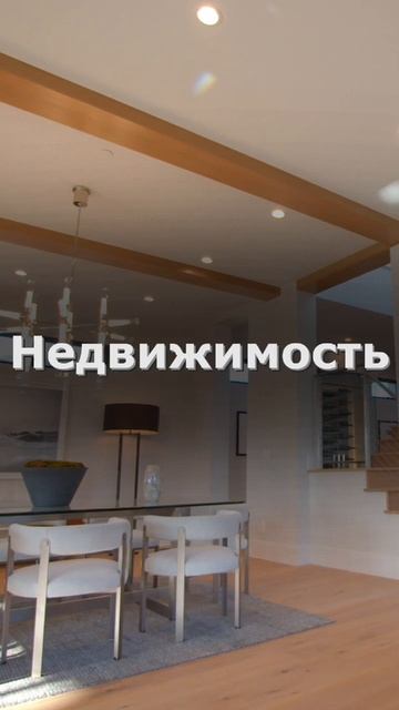 Экскурсии-транспорт-недвижимость-техника