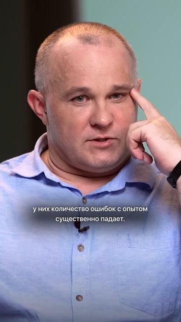 👆 Как абьюзеры выбирают себе жён