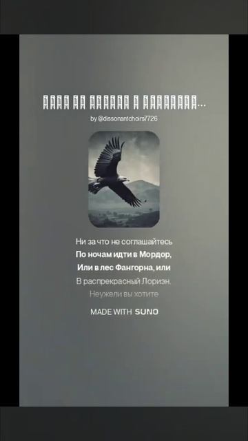 Посмотрите, что творится (1)