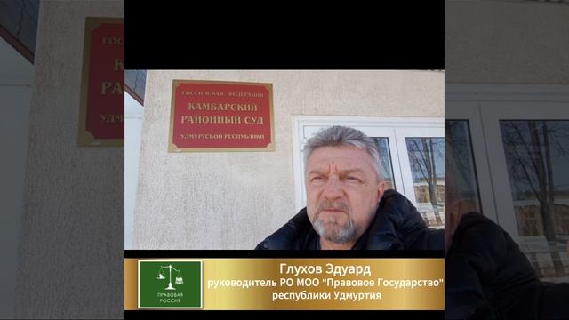 ⛔️«НЕТ ЗАВОДАМ СМЕРТИ!!!»⛔️