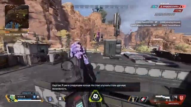 ловлю кайфушку в газе