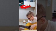 я гитарист